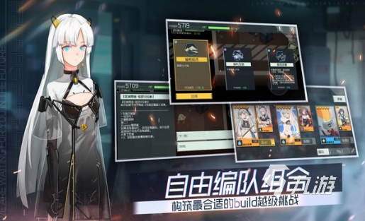 戏大全 2025有趣的日系slg手游盘点PG麻将胡了2必玩的日系slg安卓汉化游(图4)